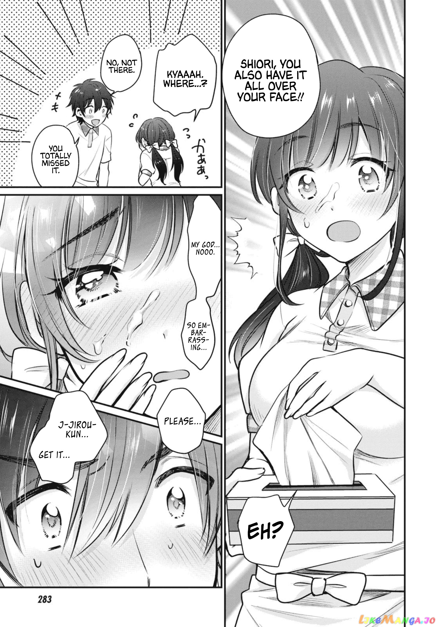 More Than a Married Couple, But Not Lovers, Chapter 20 image 20